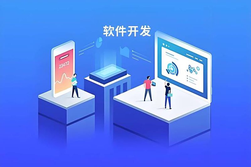 掌握深圳软件开发的利器：代码优化与项目管理