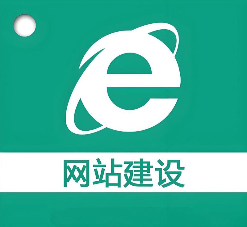 IT外包服务：企业发展的加速器
