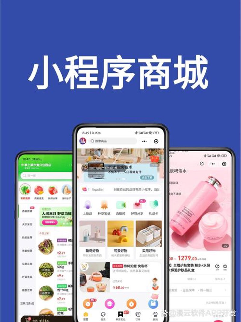 IT外包服务在企业数字化转型中的黄金机遇